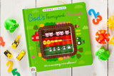 God’s Farmyard Animals (Board Book, Kid's Christmas Gifts)