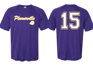 Performance Plumerville Varsity numbers custom - leave number in notes, please!