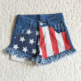 Flag Shorts